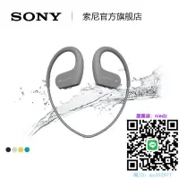 在飛比找露天拍賣優惠-隨身聽Sony索尼 NW-WS623 藍芽防水游泳跑步運動m