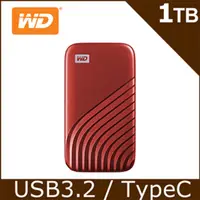 在飛比找PChome24h購物優惠-WD My Passport SSD 1TB 外接式SSD 