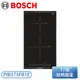 ［BOSCH 博世家電］ 30 cm 6系列 Domino瓦斯爐-深遂黑 PIB375FB1E