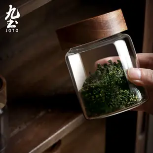 九土手工玻璃茶葉罐玻璃儲物罐玻璃密封罐咖啡儲豆罐實木蓋零食儲物罐五穀雜糧收納盒廚房收納罐零食堅果儲藏罐子CYGR0032