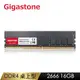 Gigastone DDR4 2666MHz 16GB 桌上型記憶體 單入(PC專用)