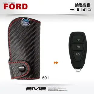 【2M2鑰匙皮套】FORD MK3 MONDEO EcoSport 福特汽車 晶片 鑰匙 智能 智慧 (9.8折)