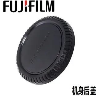 熱銷特惠 FUJITSU 富士微單相機XE2 XT10 XT20 XM1 XA1 XA2 XA3 XA10機身明星同款 大牌 經典爆款