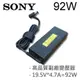 SONY 高品質 92W 變壓器 VPCSD VPCSE VPCZ Fit14 Fit15 SVF1 (9.4折)