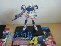 在飛比找蝦皮購物優惠-代客網拍 GUNDAM-VO1.4 單賣 GAT-X102