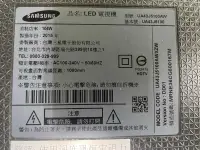 在飛比找露天拍賣優惠-SAMSUNG 三星 UA43J5100AW