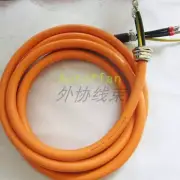 1pc NEW servo motor power cable 6FX8002-5CR52-1BA0 # 10M