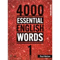 在飛比找蝦皮購物優惠-4000 Essential English Words 1