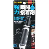 在飛比找樂天市場購物網優惠-3M Scotch 強力瞬間接著劑 耐衝擊型 5g