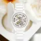 RADO 雷達錶 True 真系列 白色 陶瓷 開芯鏤空機械錶-R27106922/40mm 男錶 女錶