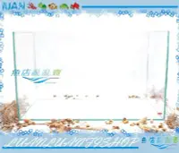 在飛比找Yahoo!奇摩拍賣優惠-【~魚店亂亂賣~】全新台灣Mr.Aqua水族先生2尺(60×