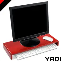 在飛比找momo購物網優惠-【YADI】空間大師鋼鐵液晶鍵盤收納架(紅)