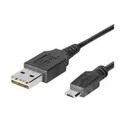 Glanz Micro B USB Cable