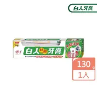 在飛比找momo購物網優惠-【白人】蜂膠牙膏牙刷組130gX1入