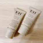 EMMA HARDIE PROTECT & PRIME SPF30 妝前打底 防曬 隔離霜 15ML賦活霜