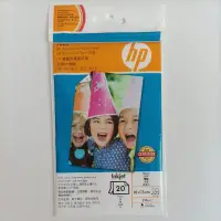 在飛比找蝦皮購物優惠-HP高級先進相片紙 高級HP相紙