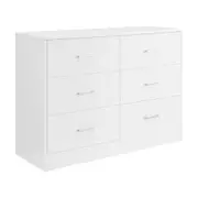 Design Square Marcus Wooden Chest Of 6-Drawers Dresser Storage Cabinet White
