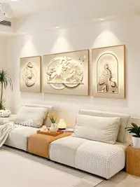在飛比找樂天市場購物網優惠-家和萬事興客廳掛畫輕奢高級感沙發背景墻裝飾畫大氣新中式墻壁畫