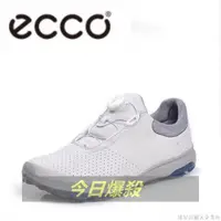 在飛比找蝦皮購物優惠-⛳虧本出⛳ECCO 高爾夫球鞋 愛步男鞋 真皮 透氣 高爾夫