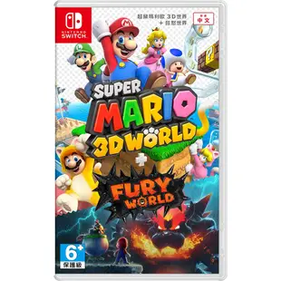 任天堂 Nintendo Switch 超級瑪利歐 3D世界+狂怒世界