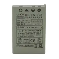 在飛比找Yahoo奇摩購物中心優惠-Kamera 鋰電池 for Nikon EN-EL5 (D