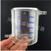 For 250ml Double Layer Interbed Interlayer Glass Beaker Photocatalytic Reactor*t