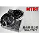 MTRT 離合器碗公組 離合器 碗公 BRT 適用於 FORCE一代 SMAX 155 FORCE 1.0 S妹