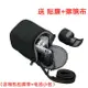相機包 相機背包 單眼相機包 佳能EOS M2 M3 M6 M10 M50 M100微單相機包15-45mm單肩便攜保護套『cyd20602』