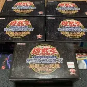 Yu-Gi-Oh Duel Monsters: King'S Memory, Bulk Sale