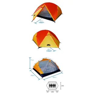 犀牛 X-4 四人極致輕量帳 3.1kg EXtreme Lite Tent