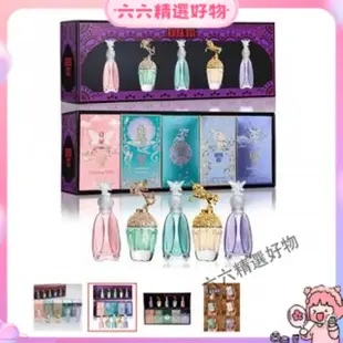 不誇張 衝銷量衝好評特價★Anna sui★ 安娜蘇童話精靈迷你小香禮盒(5入*5ml) 特價下殺