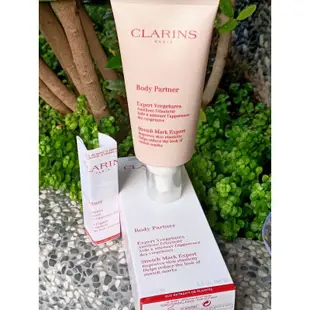 專櫃正品 clarins克蘭詩 新一代宛若新生除紋霜 175ml 現貨超低價