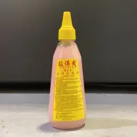 在飛比找蝦皮購物優惠-拉得爽 水性拉線膏 擠壓瓶 360cc 拉線膏