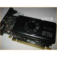 在飛比找蝦皮購物優惠-JULE 3C會社-艾維克EVGA GT730 2GB DD