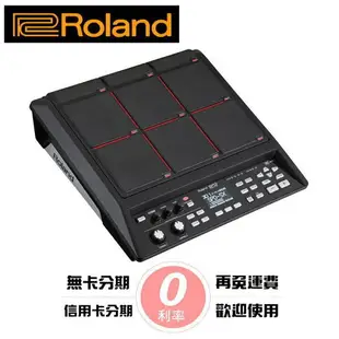 Roland SPD-SX Sampling Pad 爵士鼓 電子鼓 取樣 打擊板【唐尼樂器】