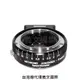 Metabones專賣店:Contarex -Xmount Speed Booster Ultra 0.71x(Fuji,Fujifilm,富士,CRX,減焦,0.71倍,X-H1,X-T3,X-Pro3,X-E3,轉接環)