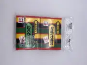 Flushable Pocket Tissues Nagatanien Ochazuke Design 4 Packs Japan Exclusive