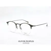 在飛比找蝦皮購物優惠-【本閣】OLIVER PEOPLES OV1163T WIL