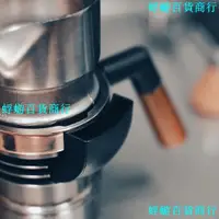 在飛比找蝦皮購物優惠-Symphil設計款9barista咖啡機升級版鋁合金煙囪『