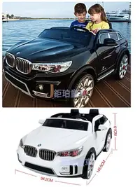 在飛比找Yahoo!奇摩拍賣優惠-鉅珀】非授權車“仿BMW X7”超大台雙人座雙馬達款兒童電動