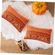 Boho Decorative Waist Pillow 20" x 12" (Pack of 2) Red Striped Jacquard Pattern