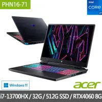 在飛比找momo購物網優惠-【Acer 宏碁】16吋i7獨顯電競特仕筆電(PHN16-7