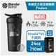 【Blender Bottle】Strada Marvel特別款不鏽鋼按壓式防漏搖搖杯24oz/710ml-浩克