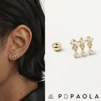 在飛比找momo購物網優惠-【PD PAOLA】西班牙時尚潮牌 金色迷你耳環 三層小垂墜