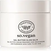 [So'natural Powder4room] Sal Butter Glow Balm, 70ml | Cream for Dry Skin | Moisturizing Cream | Moisturizing Cream For Dry Skin