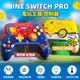 任天堂 SWITCH Pro 良值 手把 寶可夢 皮卡丘 瑪利歐 NFC 遊戲搖桿 手柄 控制器 連發