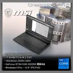 【布里斯小舖】MSI CREATORPRO M15 A11UIS-1038TW 15.6吋FHD 全新強效創作者 微星