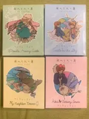 Ghibli Kiki Totoro Howl's Laputa Stained Glass Sun Catcher path of the wind