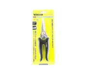 Gamakatsu LE-125 HD Fish Scissors 200mm (1315)