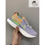 【AND.】NIKE REACT INFINITY RUN FK 彩色 編織 運動 慢跑 女鞋 DC0706-111